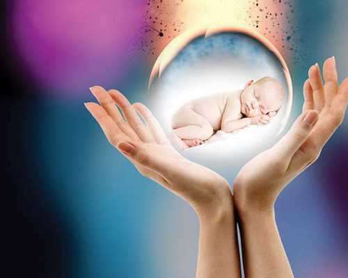 代怀生男孩_代怀小孩哪家优惠,上海试管代怀生子医院排名？附试管助孕机构一