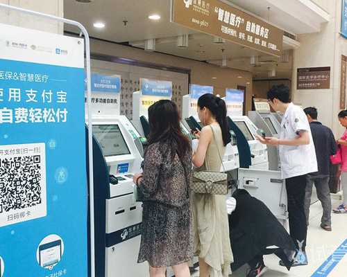 沈阳试管代怀|长春供卵试管包出生,长春哪家医院做试管婴儿好