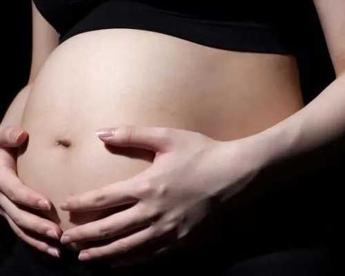 代怀价格表参考_代怀包出生流程,俄罗斯做试管婴儿可以性别选择吗-南京代怀供