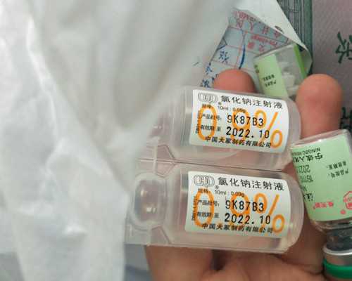 供卵试管代怀_代怀代生宝宝,上海供卵试管代怀助孕生子机构排名,附助孕机构一