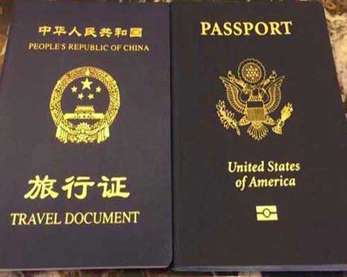 代怀宝宝_代怀男孩多少钱,香港母血查胎儿性别多少钱_查男女哪个化验所最准确