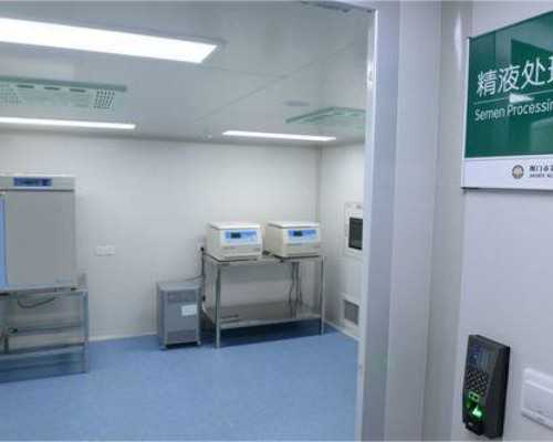 (a)代孕医院地址,2023石家庄供卵试管医院排名前十火热公布！附卵子库价格表参