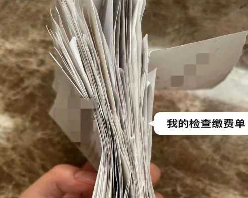 石家庄试管代怀|肇庆试管婴儿医院大全2023三代试管费用与成功率排名