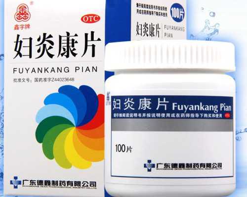 (a)代孕高级机构,昆明供卵试管生一对龙凤胎价格明细，你想知道的包生男孩费