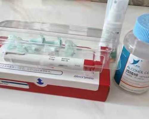 (a)哪里能代孕,汕头三代试管婴儿医院：做试管婴儿的全部费用大概是多少？心