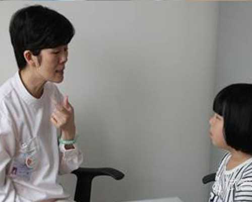 (a)代孕产子犯法吗,2022年辽宁省供卵试管助孕费用明细价格一览表（附供卵成功