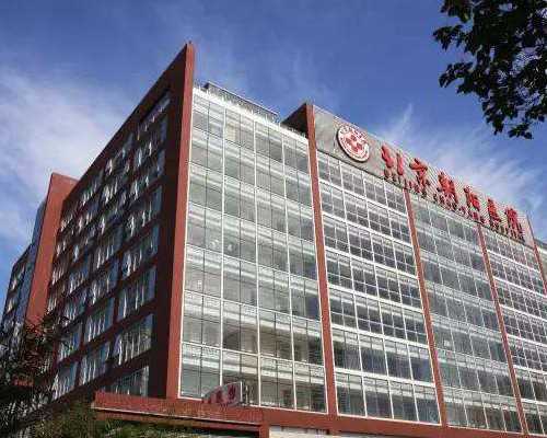 合法代怀价格_代怀怎么上户口,第三代试管婴儿移植后要在床上躺多久(试管婴儿