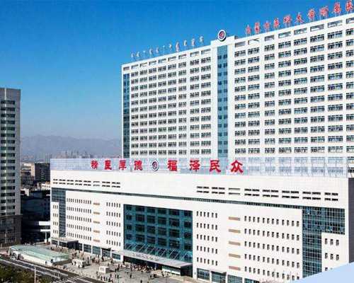 (a)做代孕犯法吗,哈尔滨供卵三代试管供卵助孕生子医院排名？