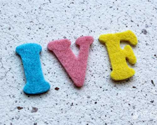 辅助代怀网_哪有代怀孕,做试管婴儿吃什么好？不能吃什么？-上海供卵代怀套餐