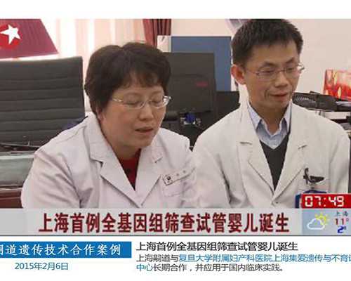 宝宝头大其他发育指标