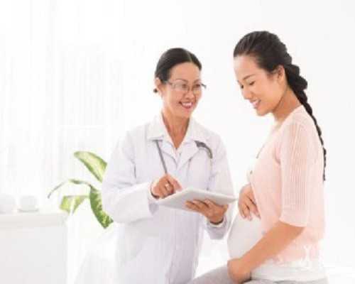 代怀代生靠谱吗_代怀宝宝的血型,广西供卵代怀生子需要多少钱?附2024
广西试管