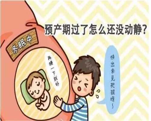 上海招代妈：代孕夏季如何防晒 代孕使用防晒应