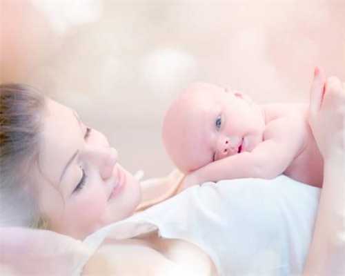人工受孕双胞胎价格_宝宝发烧后多久可以吃退烧药 孩子发高烧睡着了需要叫醒