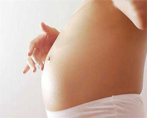 哪个医院可以代孕_八个月孕妇能喝薏米吗